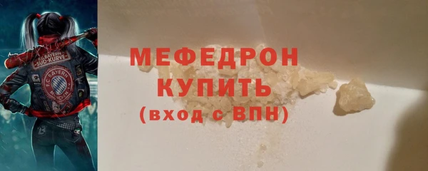 хмурый Абдулино